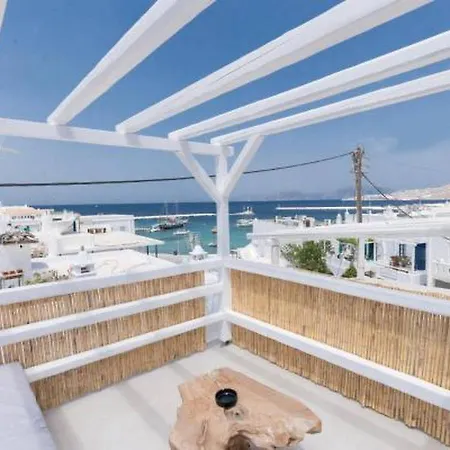 Melina's House 아파트 *