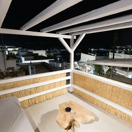 Melina's House 아파트 *